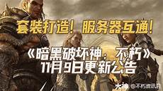 香港带宽服务器_传奇香港服务器地址查询 6218香港服务器建站指南