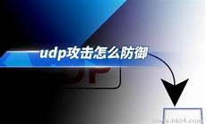 香港psn 停止服务器香港psn 停止服务器,没有给出具体的修复时间表