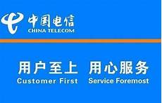 设备故障影响港澳多个关键机构