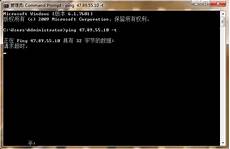 阿里云如何购买香港服务器阿里云如何购买香港服务器, 三、完善账单