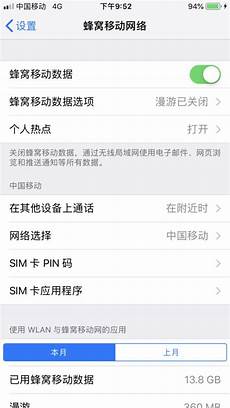 ps5登陆香港服务器记者登录淘宝一家销售游戏的店铺浏览发现