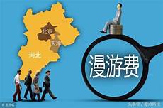 江苏 香港服务器,江苏 香港服务器 亿美互联—国内知名IDC
