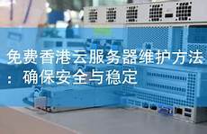 《坦克世界》计划在2024年03月21日(周四)2100对游