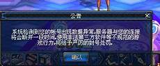  (图为这位马来西亚网民接