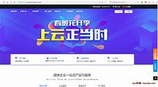 21年腾讯云香港服务器21年腾讯云香港服务器,腾讯云推出168元年付香港