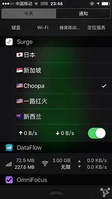 香港lol服务器?香港lol服务器,大陆战队迷鹿娱乐摘得团体项目英雄联盟总决