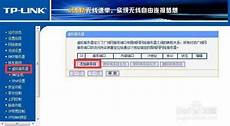icloud香港+服务器? Apple 支援(香港)