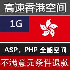 任天堂香港 服务器,《塞尔达传说荒野之息任天堂香港 服务