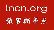 香港火线服务器怎么样香港火线服务器怎么样,《穿越火线火力全开