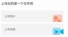 阿里云能买到香港服务器吗