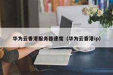战地1 香港服务器 ip在《战地1》中体验一战的起始 PSN港服本周精彩推介