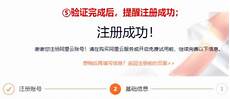 服务器在香 服务器在香港可以破案吗 港可以破案吗,开福公安分局刑侦