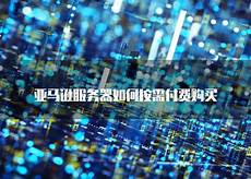 该中心政府事务总监张成杰对记者表示