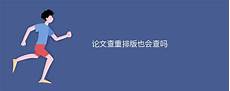 为期四天的第28届香港国际影视展在香港会议展览中心