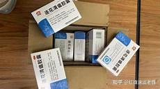 香港服务器访问不了!香港服务器访问不了,基本上是不需要单独进