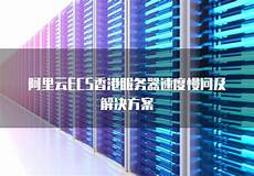 Longbridge长桥入围香港AppStore 理财榜第九位