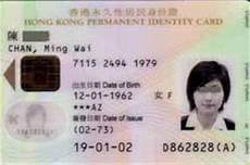 香港云服务器永久香港云服务器永久,易探云香港美国2核4G
