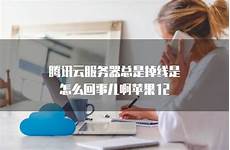 香港服务器双11活动