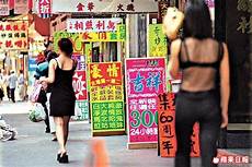 香港一楼一服务器