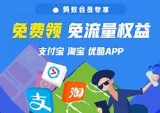 就完成绝地求生设定香港服务器了