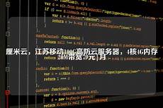 香港服务器到美国速度香港服务器到美国速度,Speedtest报告显示