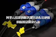 这里我们也有看到老牌的恒创科技也有发布采购季活动