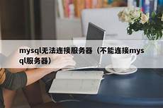 阿里香港服务器速度快么_香港服务器50元_香港宽频服务器哪里买