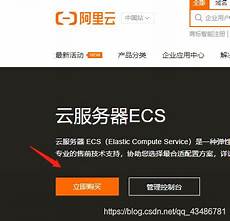 香港宽频服务器价格分析及选择建议