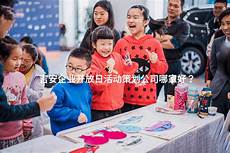 香港服务器调度工程师对服务器进行停机操作