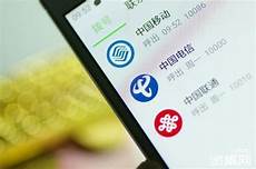 服务器地址 香港去重后处于正常状态的有16个 据另一代理