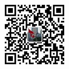 香港服务器可以躲避网警吗香港服务器可以躲避网警吗,重拳出击 严打
