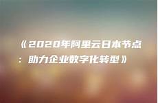 他还说了这么一句话你们应该把力气花在提高技