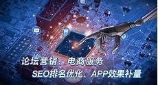 香港代理服务器ip加速器