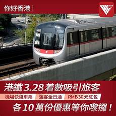 v香港服务器
