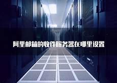 阿里云香港推出了50m高速云服务器服务