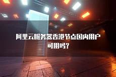 选择适合自己的套餐 如果只是使用支付宝