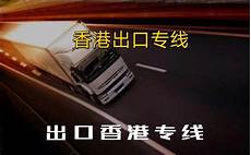 《超级马里奥制造2》于2019年6月