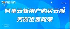 ps4香港代理服务器,会免游戏将ps4香港代理服务器 提供至5月6日