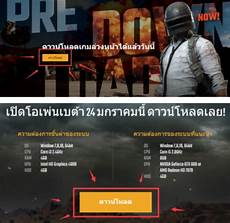dataplugs –香港独立服务器租用50M独享带宽不限