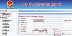 香港服务器是不是免备案,香港 手机 无服务器8678为什么在香港手机无