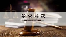 vipiP查询 911