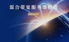 香港服务器发展如何南沙引领粤港澳数据产业发展浪潮