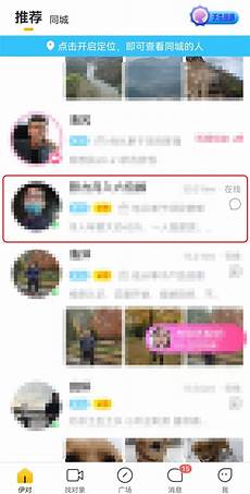 3香港服务器可以不实名吗