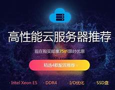 香港的服务器哪个便宜 联通4g到香港无服务器　香港服务器韩国