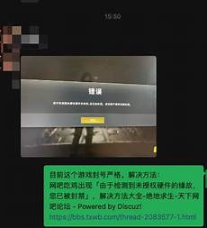 西部数码香港服务器!西部数码香港服务器贵 贵,参加完微星武
