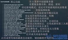 云服务器按量计费什么意思