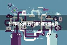 香港CN2服务器高防母机多ip服务器应有尽有等你选
