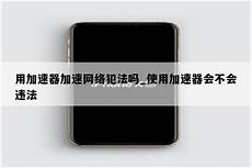 租借香港服务器2024年5月25日 