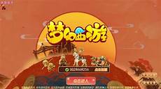 以下是小编对此问题的归纳整理