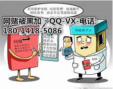 网赌香港服务器报警吗